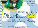 Prince 1st Birthday Invitations Items Similar to Little Prince Custom Digital Photo