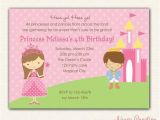 Prince and Princess Birthday Party Invitations 72 Best Images About Princess Party Ideas On Pinterest