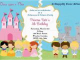 Prince and Princess Birthday Party Invitations Princess and Prince Invitation Digital File