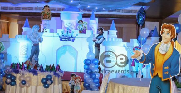 Prince Decorations for Birthday Aicaevents Prince theme Birthday Party Decorations