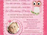 Princess 1st Birthday Invitation Wording 1st Birthday Princess Invitation Wording Jin S Invitations