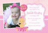 Princess 1st Birthday Invitation Wording 1st Birthday Princess Invitations Best Party Ideas