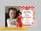 Princess Elena Birthday Invitations Disney Princess Elena Of Avalor Birthday Invitations Elena Of