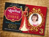 Princess Elena Birthday Invitations Princess Elena Invitations Princess Elena Birthday Party