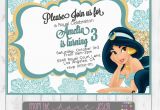 Princess Jasmine Birthday Party Invitations Disney Princess Jasmine Birthday Party Invitations Aladdin