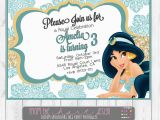 Princess Jasmine Birthday Party Invitations Disney Princess Jasmine Birthday Party Invitations Aladdin