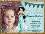 Princess Jasmine Birthday Party Invitations Jasmine Invitation Princess Jasmine Invitations Jasmine