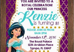 Princess Jasmine Birthday Party Invitations Princess Jasmine Birthday Invitation Free Thank You Card File