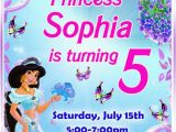 Princess Jasmine Birthday Party Invitations Princess Jasmine Birthday Invitation Jasmine Birthday