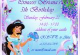 Princess Jasmine Birthday Party Invitations Princess Jasmine Birthday Party Invitation Ideas