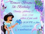 Princess Jasmine Birthday Party Invitations Princess Jasmine Birthday Party Invitation Ideas