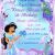 Princess Jasmine Birthday Party Invitations Princess Jasmine Birthday Party Invitation Ideas
