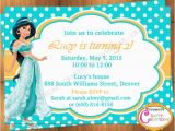 Princess Jasmine Birthday Party Invitations Princess Jasmine Invitation for Birthday Party Aladdin