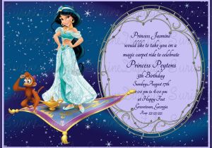 Princess Jasmine Birthday Party Invitations Princess Jasmine Magic Carpet Ride Birthday Party
