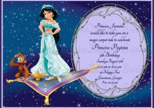 Princess Jasmine Birthday Party Invitations Princess Jasmine Magic Carpet Ride Birthday Party