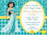 Princess Jasmine Birthday Party Invitations Printable Princess Jasmine Aladdin Birthday Party