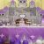 Princess sofia Birthday Decorations Princess sofia Birthday Party Ideas Photo 1 Of 36