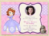 Princess sofia Birthday Party Invitations sofia the First Birthday Invitation Princess sofia Party