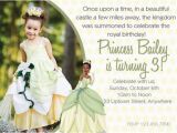 Princess Tiana Birthday Invitations Items Similar to Diy Princess Tiana Birthday Invitation On
