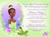 Princess Tiana Birthday Invitations Princess and the Frog Birthday Party Printables Omg