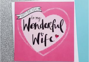 Print A Birthday Card for Wife Handmade Wife Birthday Card Kio Cards