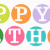 Print at Home Happy Birthday Banner Free Printable Happy Birthday Banner Archives Karen