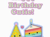 Print Off Birthday Cards 10 Off Coupon On Birthday Card Kawaii Cake Hat