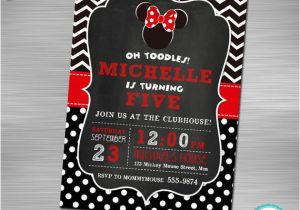 Print Yourself Birthday Invitations Minnie Mouse Invitation Minnie Mouse Printable Invitation