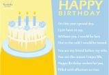 Printable Adult Birthday Cards Adult Ecards Ecards for Free