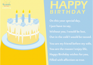 Printable Adult Birthday Cards Adult Ecards Ecards for Free