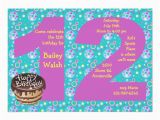 Printable Birthday Party Invitations for 12 Year Old Boy Personalized 12 Birthday Party Invitations