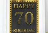 Printable Happy 70th Birthday Banner 70th Anniversary Etsy