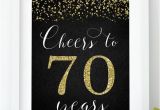 Printable Happy 70th Birthday Banner Cheers to 70 Years Printable 70th Birthday Decor Gold 70th
