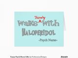 Psych Birthday Card Funny Psych Nurse Gifts Greeting Card Zazzle