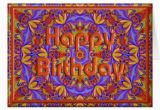 Psychedelic Birthday Card Psychedelic Birthday Card Template Zazzle