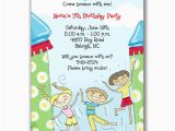 Pump It Up Birthday Invitations Free Printable Kids Birthday Party Invitations