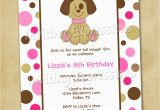 Puppy Birthday Invites Puppy Birthday Invitation Cimvitation