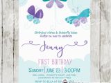 Purple 1st Birthday Invitations butterfly Birthday Invitations Purple Teal Blue Clouds