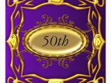 Purple and Gold 50th Birthday Invitations Purple and Gold 50th Birthday Invitation Zazzle