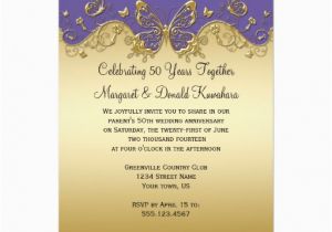 Purple and Gold 50th Birthday Invitations Purple and Gold butterflies 50th Anniversary Party Card