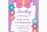 Purple butterfly Birthday Invitations Purple Striped butterfly Birthday Party Invitation 5 Quot X 7
