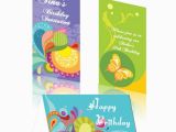 Quick Birthday Invitations Birthday Invitations