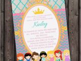 Quick Birthday Invitations Princess Invitation Royal Crown 5×7 or 4×6 Free