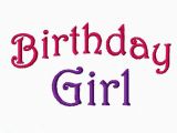 Quotes About Birthday Girl Birthday Status Wishes for Baby Girl Best Birthday Quotes