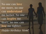 Quotes On Happy Birthday Mom Happy Birthday Mom 39 Quotes to Make Your Mom Cry with