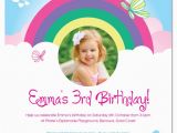 Rainbow 1st Birthday Invitations Rainbow Birthday Invitations Ideas Bagvania Free