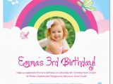 Rainbow First Birthday Invitations Rainbow Birthday Invitations Ideas Bagvania Free