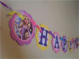 Rapunzel Happy Birthday Banner Rapunzel Tangled Happy Birthday Banner by Partyexpressions4u