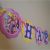 Rapunzel Happy Birthday Banner Rapunzel Tangled Happy Birthday Banner by Partyexpressions4u