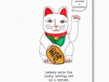 Raunchy Birthday Cards Funny Dirty Dancing Birthday Card Lucky Waving Cat